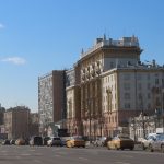 Nouveau métro aérien à Moscou